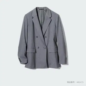 유니클로 더블 자켓 그레이