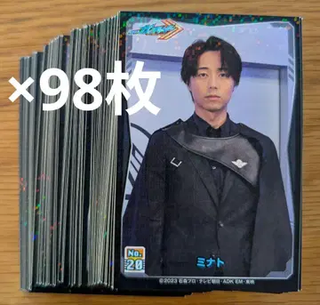 가면라이더 갓챠드 씰 컬렉션 미나토