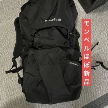 몽벨 밸런스라이트 40L BALANCE LIGHT 자크 백팩