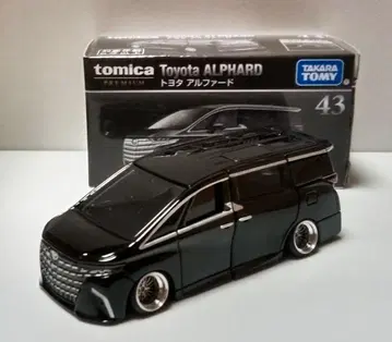 토미카 프리미엄 알파드 풀 스모 로우 다운 딥 림 알루미늄 휠 개조