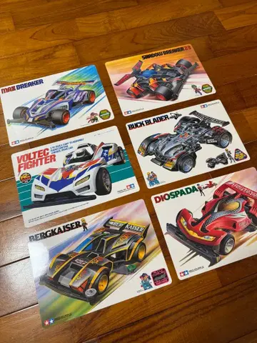 [새상품 미사용] 미니 사륜구동 책받침 6개 세트