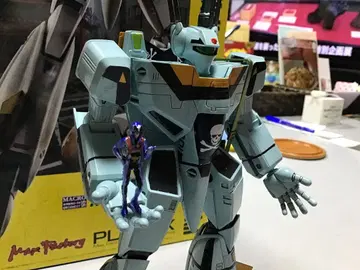 프라맥스 트로이드 발키리