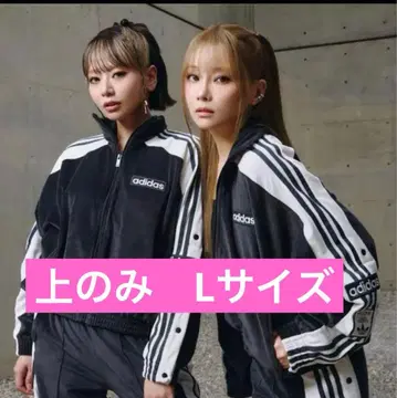 W ADIBREAK VELOUR TT