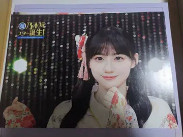 초 노기자카46 스타 탄생! 제4권 A3 포스터 카와사키 사쿠라