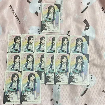 프로세카 시로이시 안 그리팅 카드 그리 카 금박