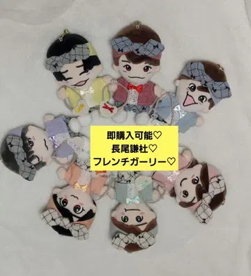 즉시 구매 가능 나니와단시 치비누이 누이 의류 나가오 켄토 프렌치 걸리시