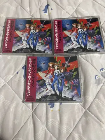 신세기 에반게리온 뮤직 기프트 카드 셀렉션 3장 세트