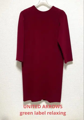 green label relaxing 무릎 기장 원피스