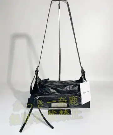 마틴킴 블랙 숄더백