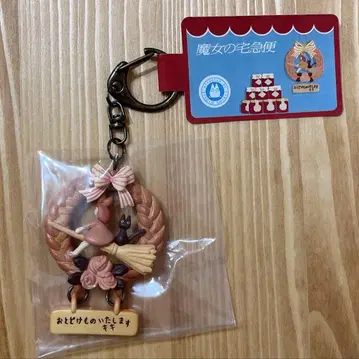마녀 배달부 키키 키링 빵 리스 지브리