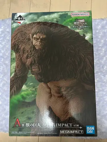 제일복권 진격의 거인 수의 거인은 내가 쓰러뜨린다 A상 수의 거인 미개봉