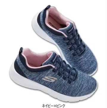 스케쳐스 DYNAMIGHT 2.0 와이드 핏