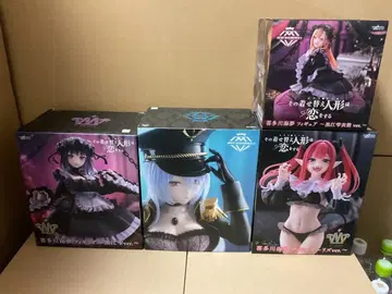 그 비스크 돌은 사랑을 한다 키타가와 마린 T-most. AMP + 4점