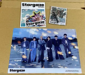 SixTONES Stargaze 특전 3종 세트
