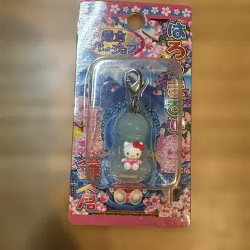 헬로키티 지역 한정 키티 가마쿠라 버전 대불 키티 지퍼 마스코트