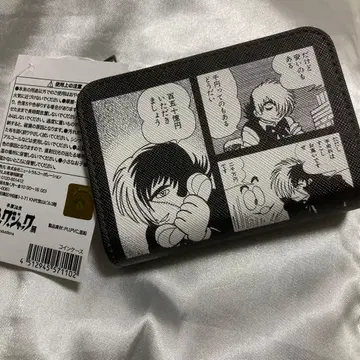 블랙 잭 전시회 회장 한정판 코인 케이스