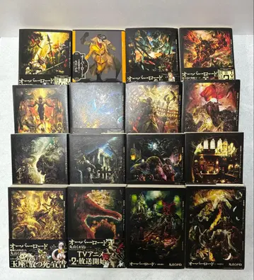 오버로드 1~16권 [ 전권 세트 ]