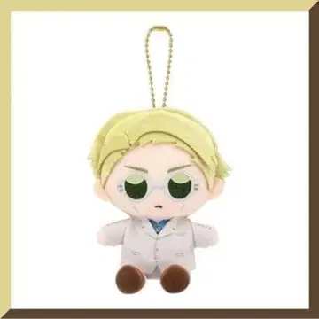 [ 미개봉 새상품 ] 주술회전 Chibi 앉은 마스코트 나나미 켄토