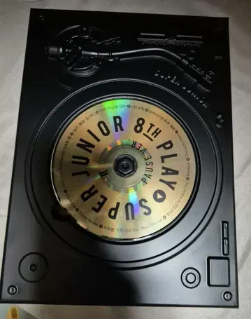 SUPER JUNIOR 8집 ALBUM PLAY II PAUSE VER.