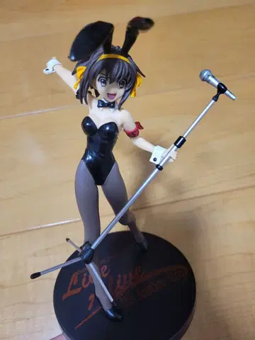 스즈미야 하루히 엑스트라 피규어