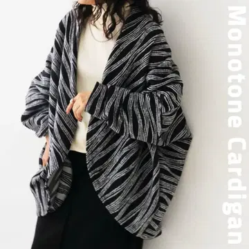 antiqua 뉴앙스 패턴 가디건