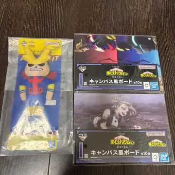 제일복권 나의 히어로 아카데미아 올마이트 스트랩 세트 묶음 판매