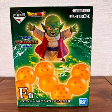제일복권 드래곤볼 VS 옴니버스 F상 피규어 덴데