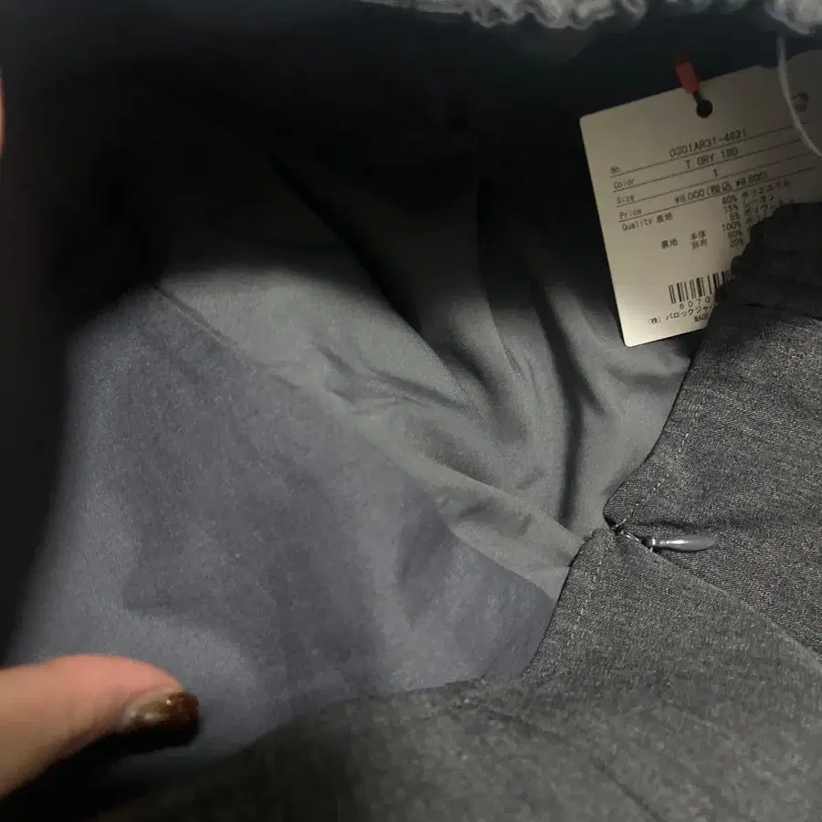 6번째 상품 이미지