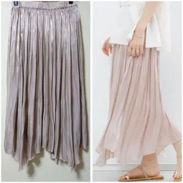 Rouge Vif la cle FONCE 스커트