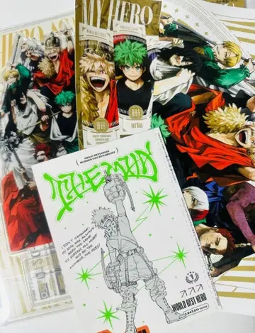 부록 점프 GIGA 2025 AUTUMN 나의 히어로 아카데미아