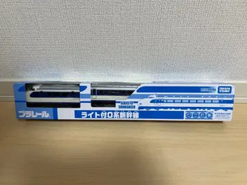 프라레일 신칸센 라이트 부착 0계 차량