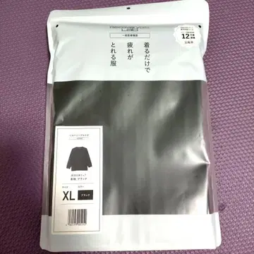 리커버리 프로라보 타카라지마샤 XL 블랙 룸웨어 긴팔 롱티