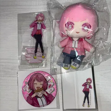 프로세카 하피콜레