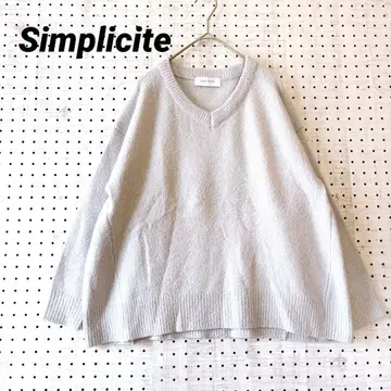 심플리시떼 V넥 니트 라이트 그레이 부드러운 루즈핏