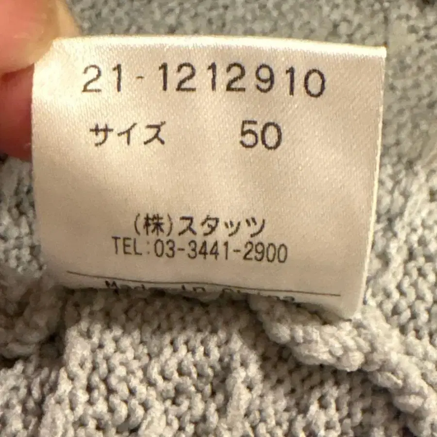 7번째 상품 이미지