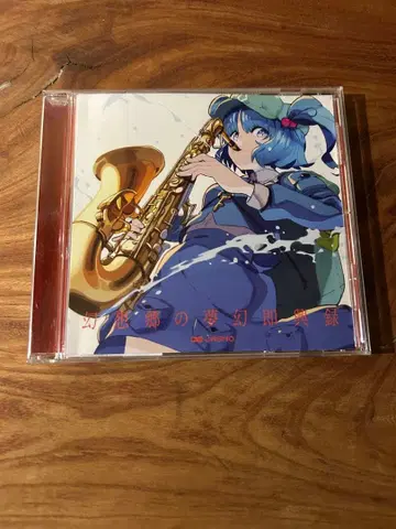 동방 jagmo 환상향의 몽환 즉흥록