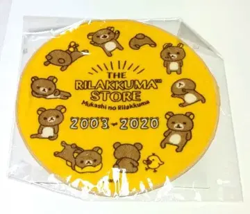 리락쿠마 옛날의 리락쿠마 미니 타월