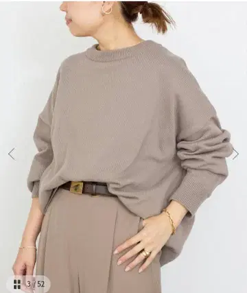 Deuxieme classe Basic Knit/카멜