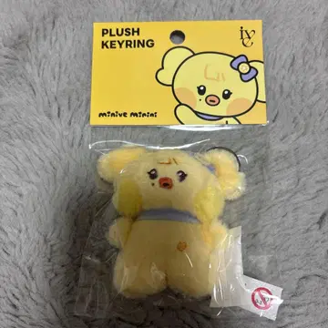 IVE 레이 minive minini 나 오리 봉제 인형 키링