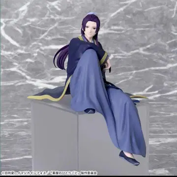 약사의 혼잣말 쵸코노세 프리미엄 피규어 마오마오