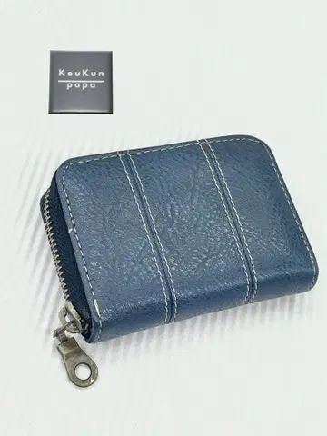 네이비 가죽 코인 케이스 스트라이프