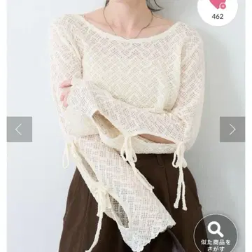 새상품 완판 Kastane 소매 컷 아웃 레이스 풀오버