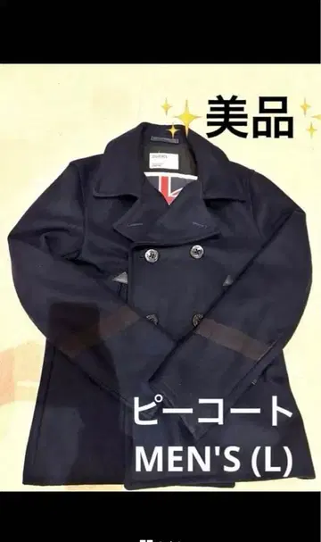 [새상품급] INHERIT MEN'S 네이비 피코트(L)