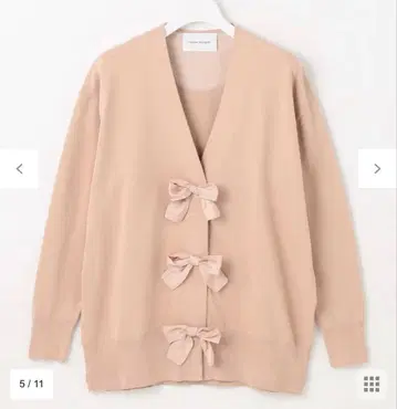 자유구 [ 하이 라인 ] 리본 가디건