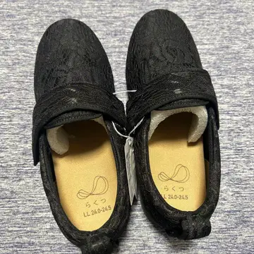 여성용 간호화 24.0~24.5