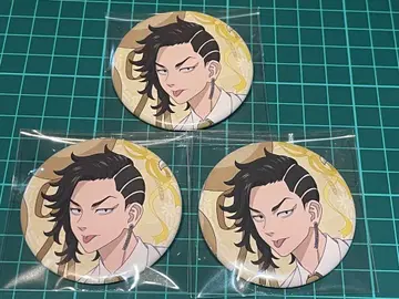 도쿄 리벤저스 벌룬 수트 캔뱃지 3개 코코이 코코