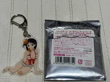 소드 아트 온라인 아크릴 키링