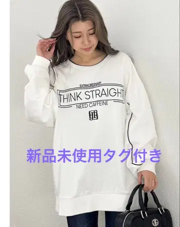 제이다 미사용 새상품 오버 사이즈 화이트 맨투맨