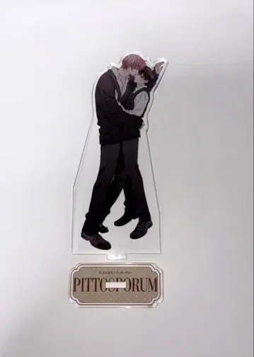 핏토스포룸 벽치기 아크릴 스탠드