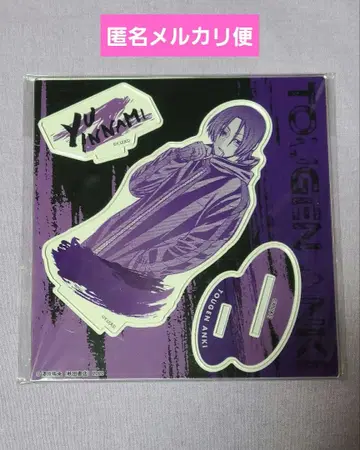 [인남유] 복숭아 도깨비 아크릴 스탠드 마즐 아크릴 스탠드